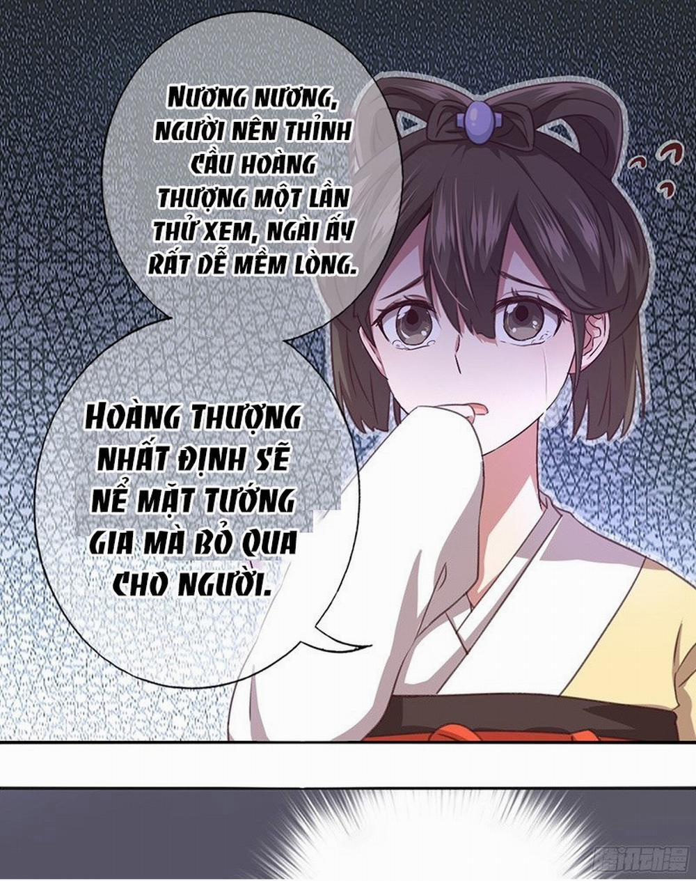 Thần Trù Cuồng Hậu 2 trang 14