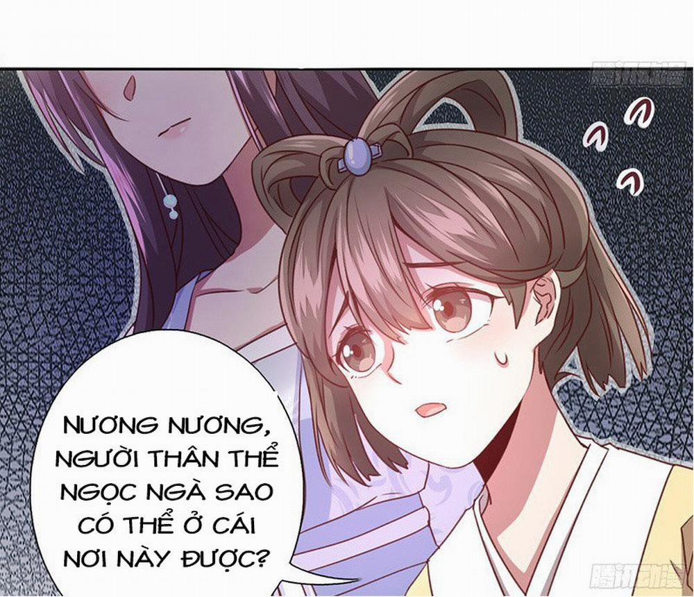 Thần Trù Cuồng Hậu 2 trang 3