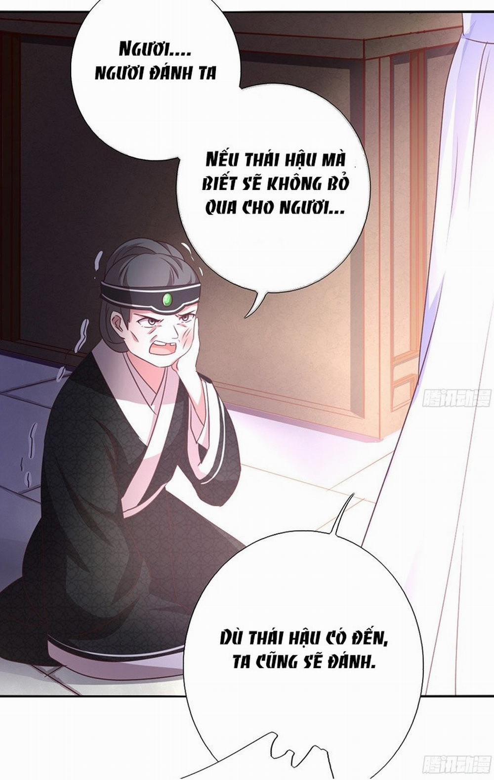 Thần Trù Cuồng Hậu 2 trang 30