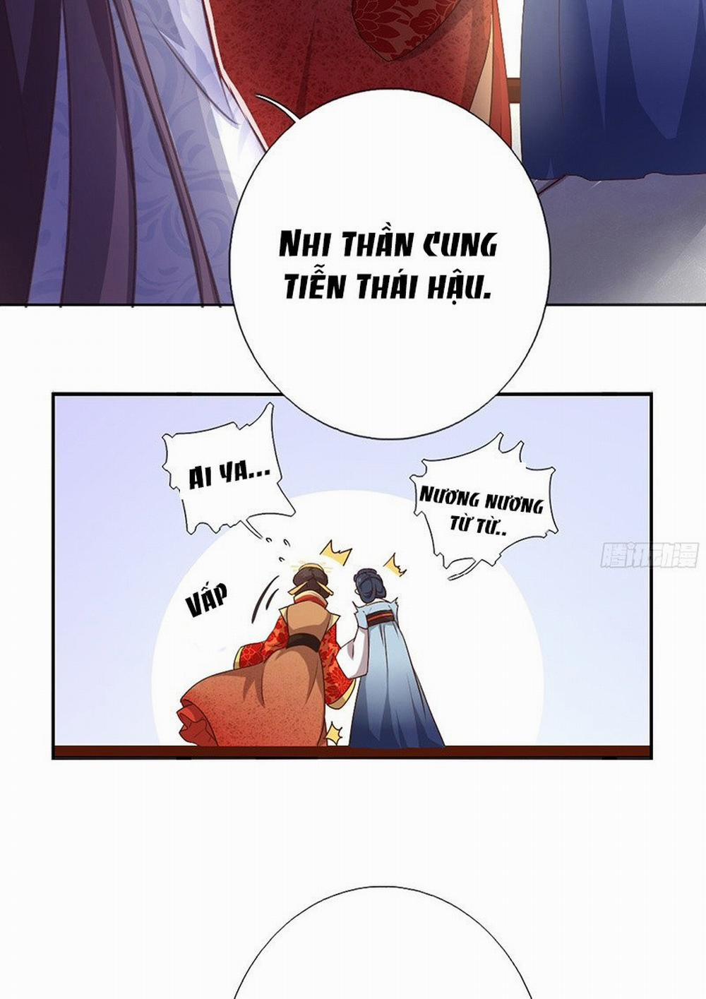 Thần Trù Cuồng Hậu 2 trang 44