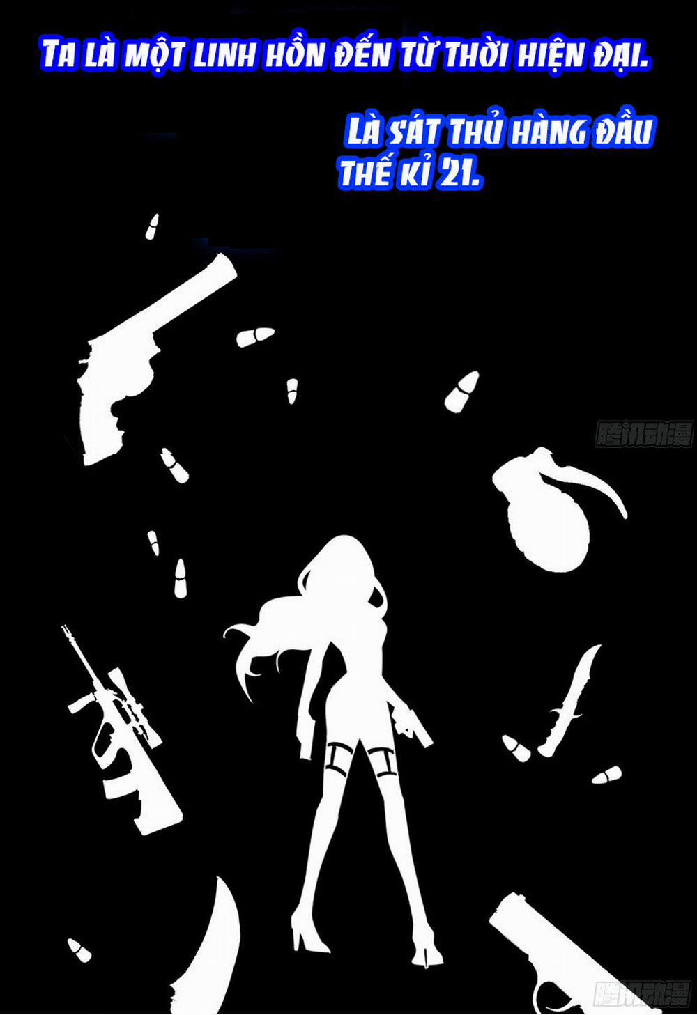 Thần Trù Cuồng Hậu 2 trang 7