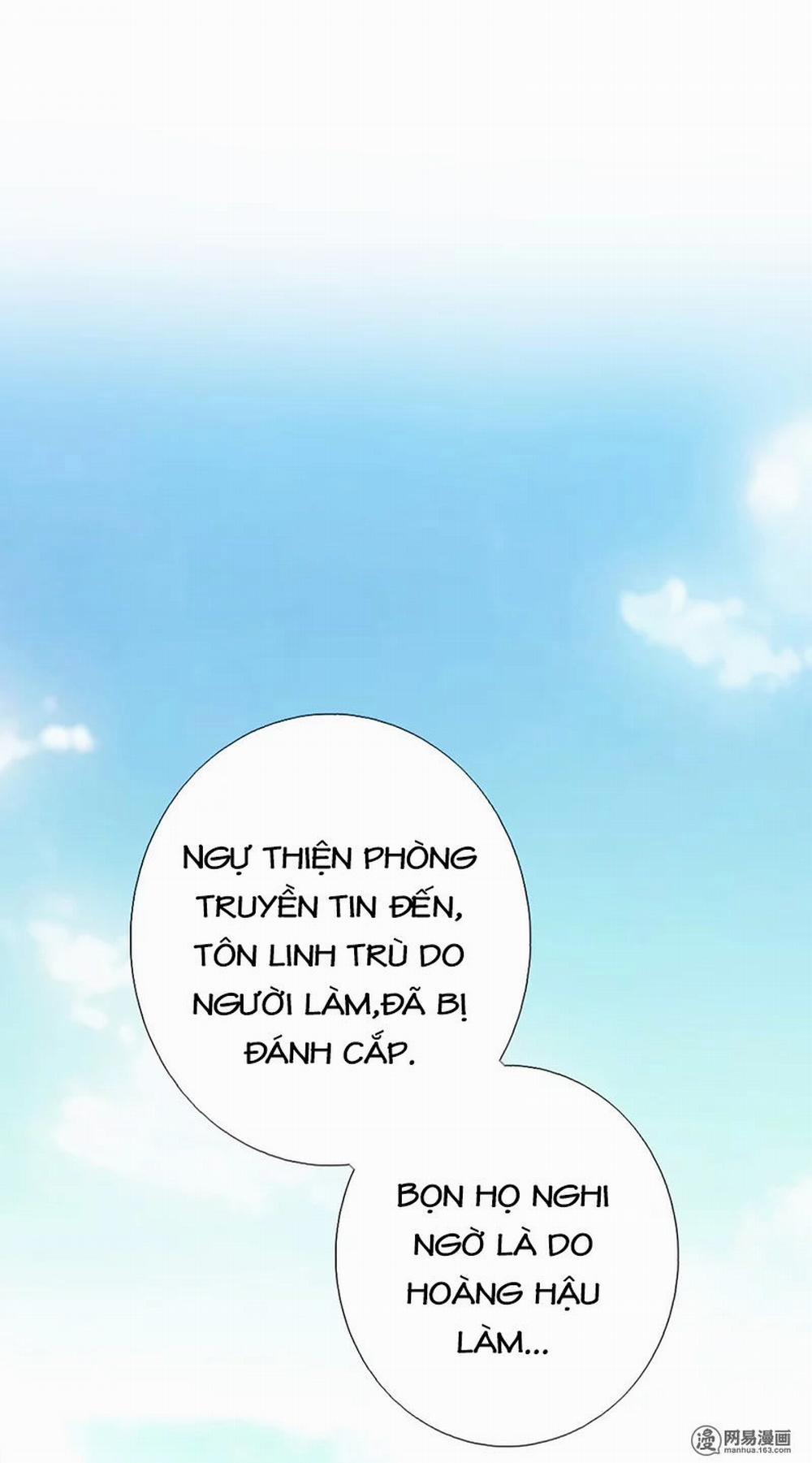 Thần Trù Cuồng Hậu 3 trang 11