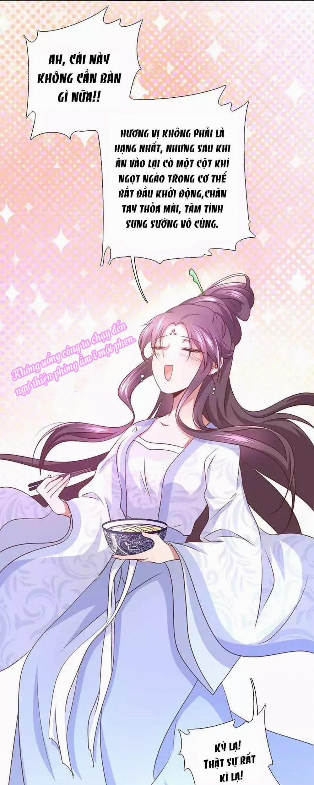 Thần Trù Cuồng Hậu 3 trang 15