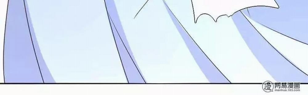 Thần Trù Cuồng Hậu 3 trang 16