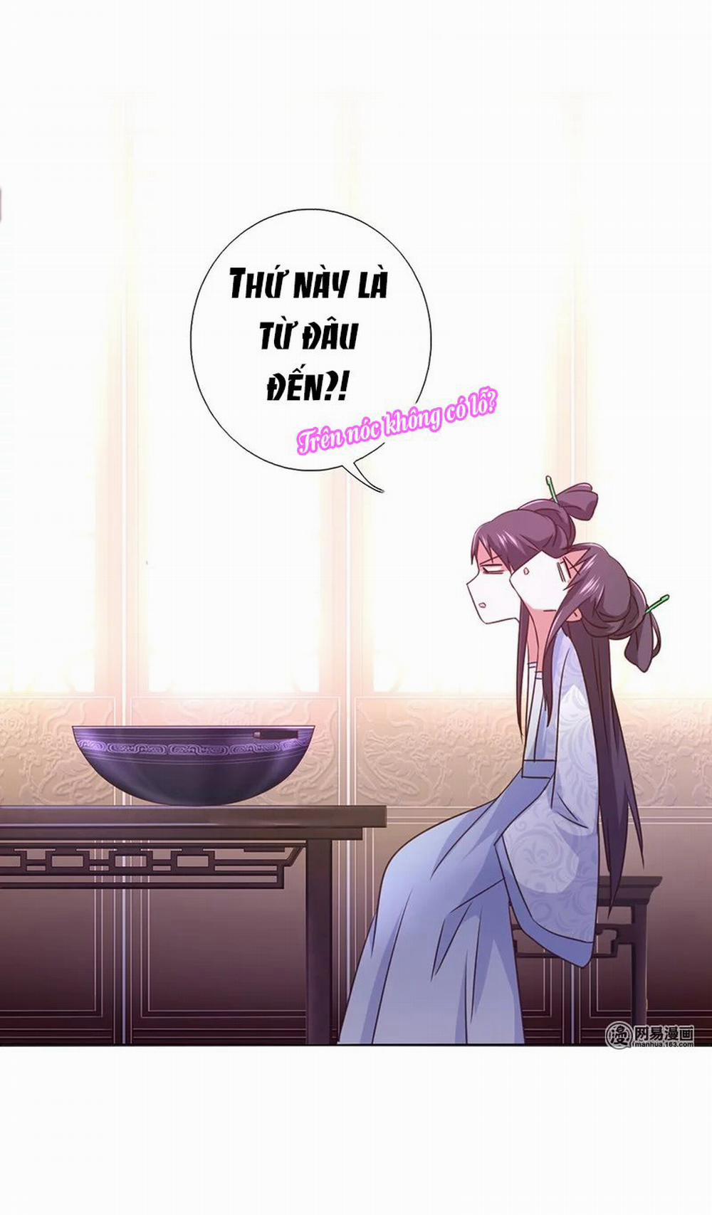 Thần Trù Cuồng Hậu 3 trang 21