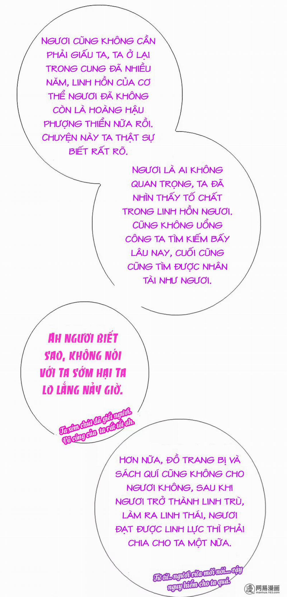 Thần Trù Cuồng Hậu 3 trang 39