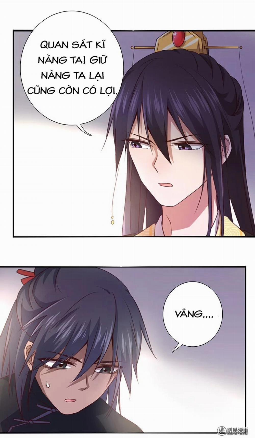 Thần Trù Cuồng Hậu 3 trang 9