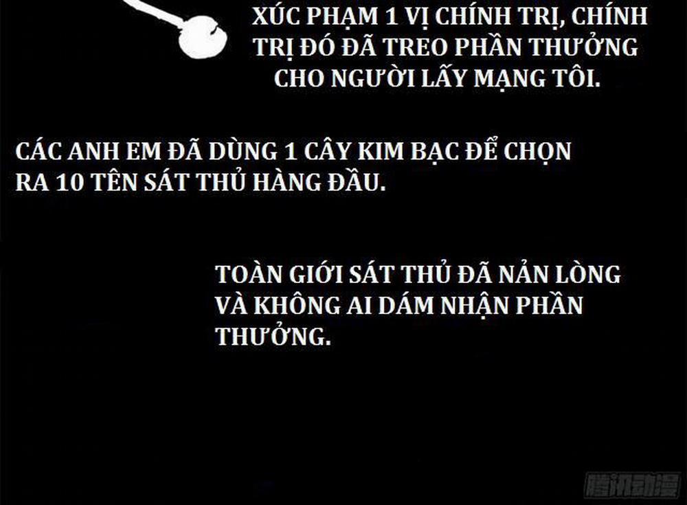 Thần Trù Cuồng Hậu 37 trang 11
