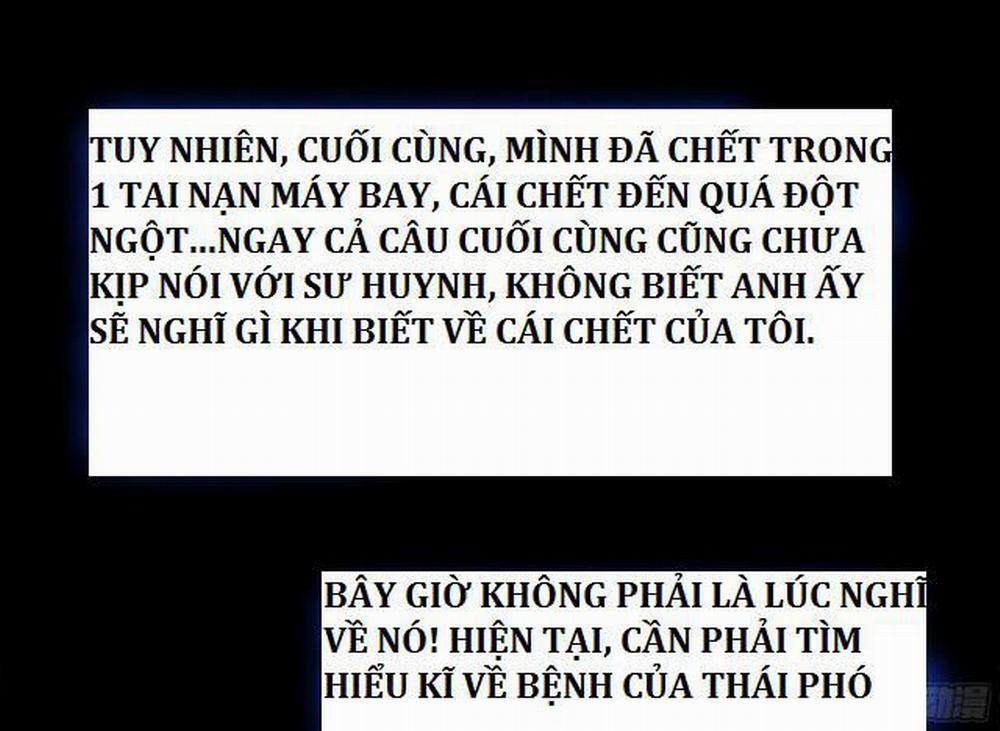 Thần Trù Cuồng Hậu 37 trang 12