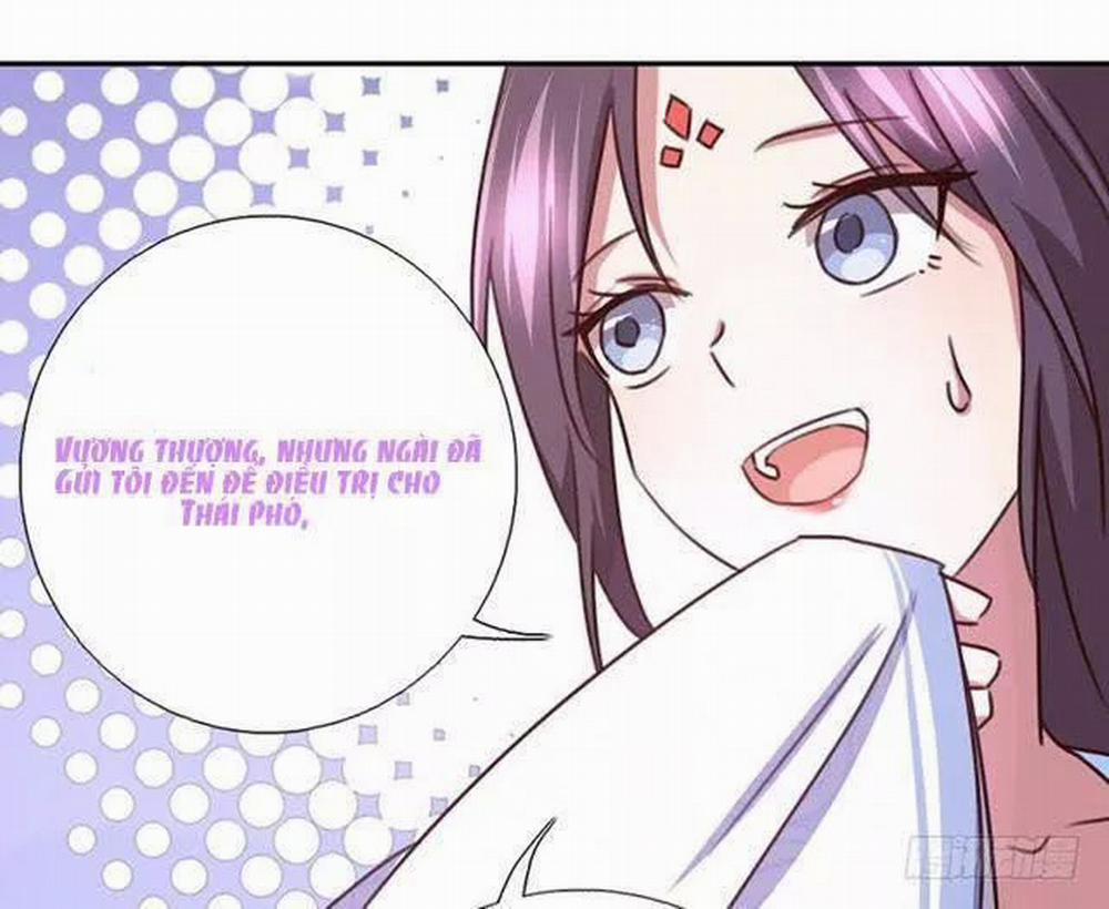 Thần Trù Cuồng Hậu 43 trang 17
