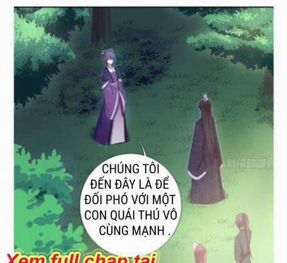 Thần Trù Cuồng Hậu 49 trang 0