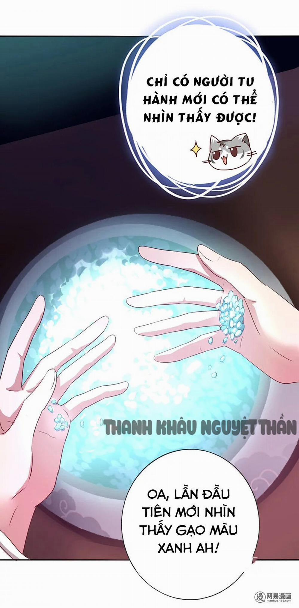 Thần Trù Cuồng Hậu 5.7 trang 23