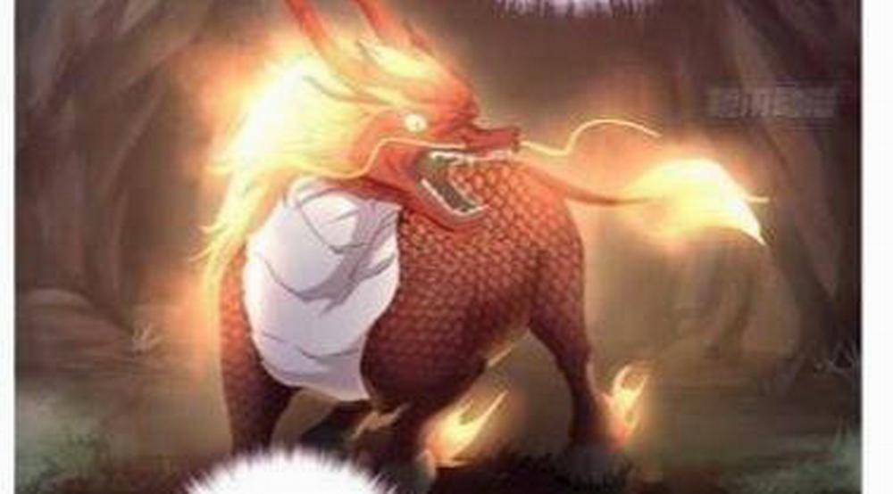 Thần Trù Cuồng Hậu 53.2 trang 1