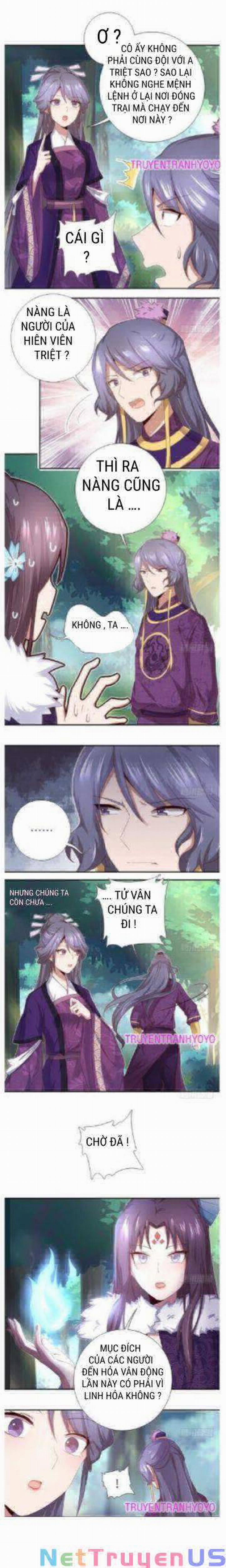 Thần Trù Cuồng Hậu 55 trang 1