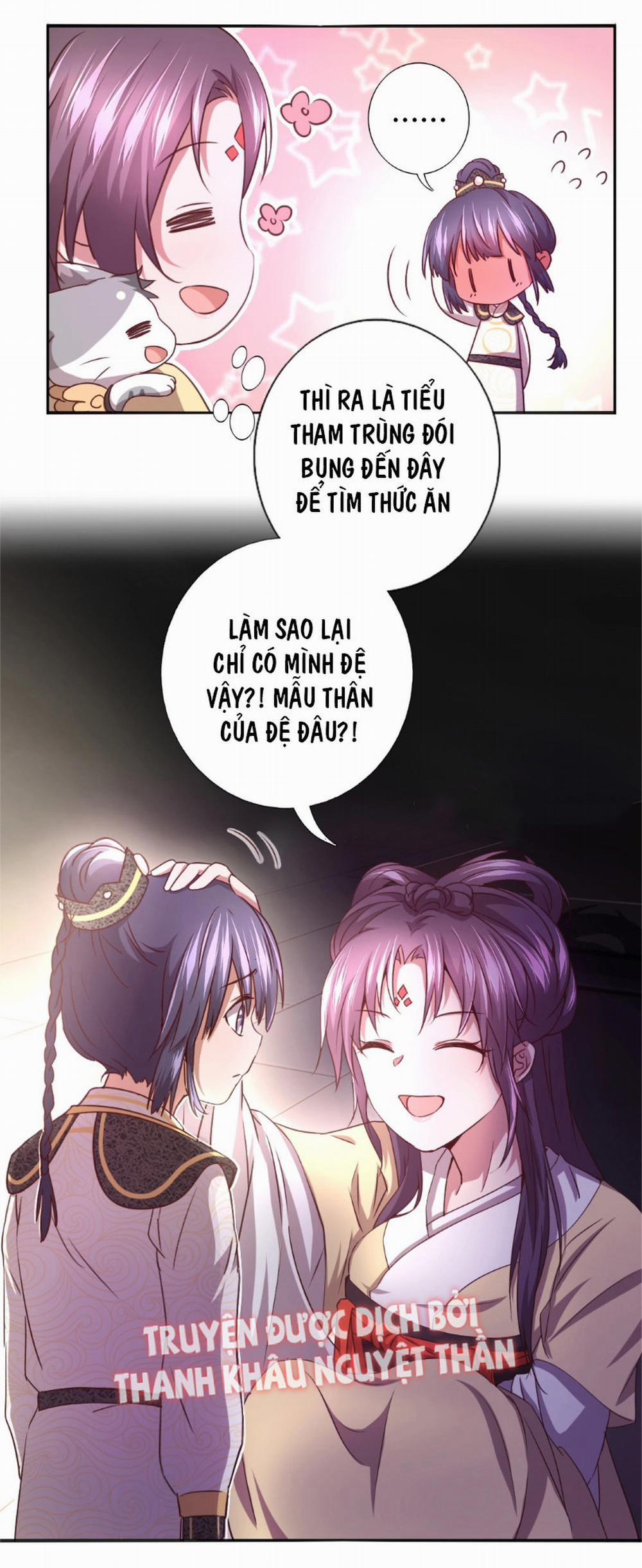 Thần Trù Cuồng Hậu 6 trang 4