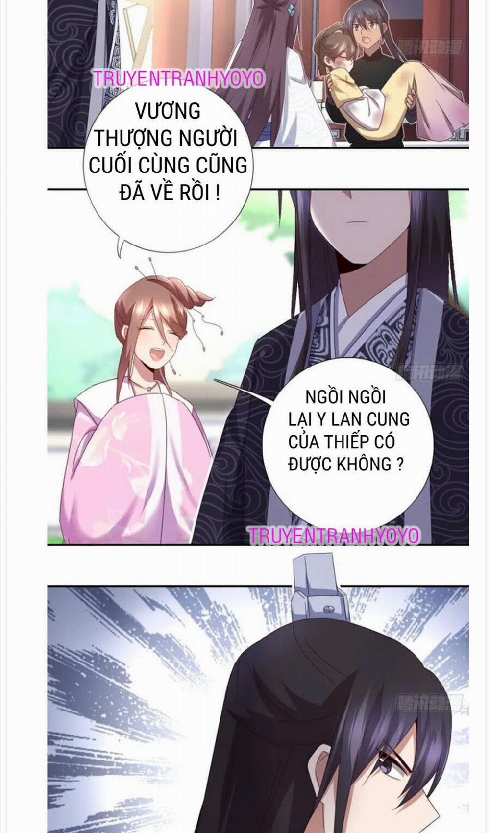 Thần Trù Cuồng Hậu 64 trang 11