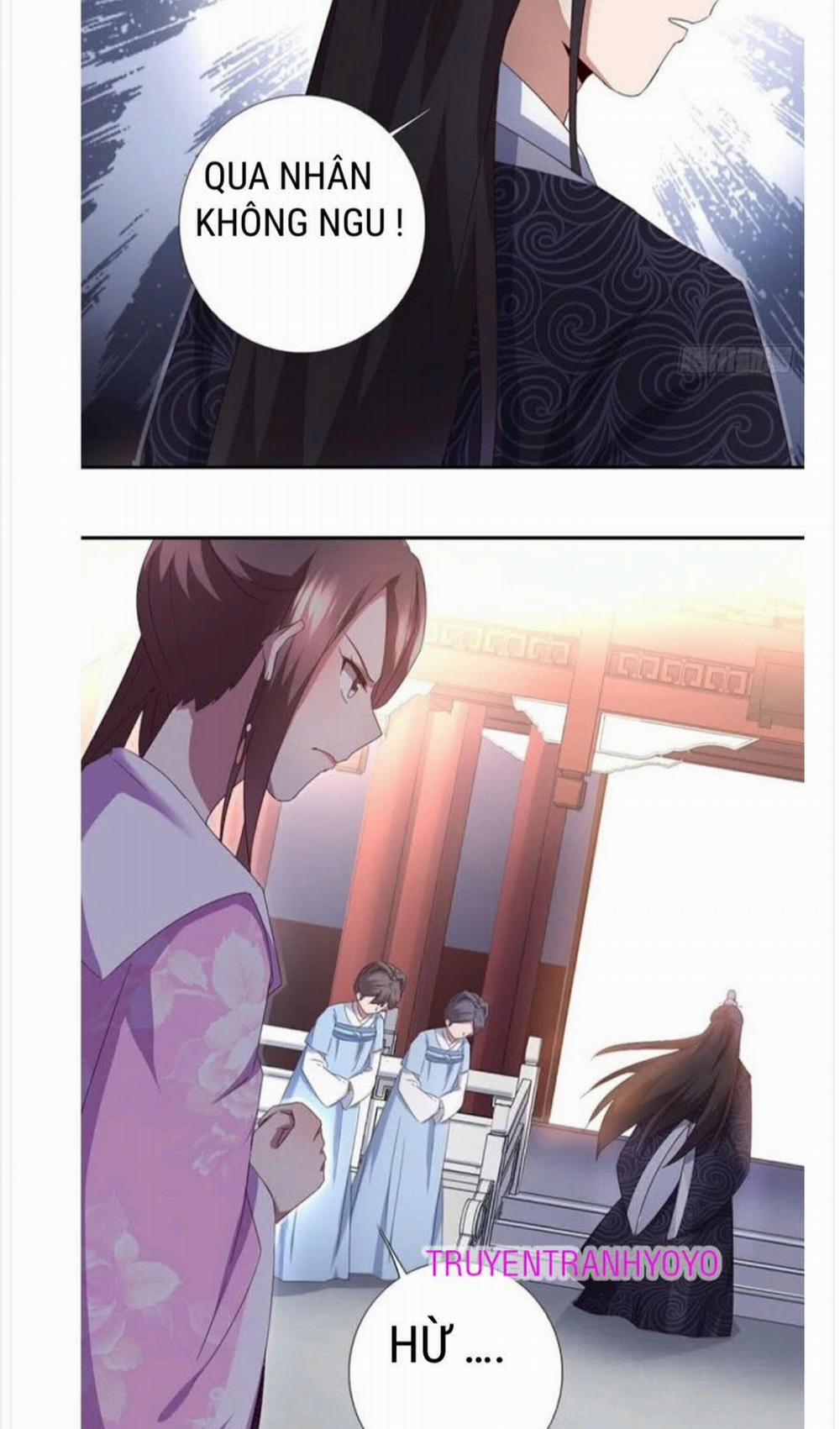 Thần Trù Cuồng Hậu 64 trang 12