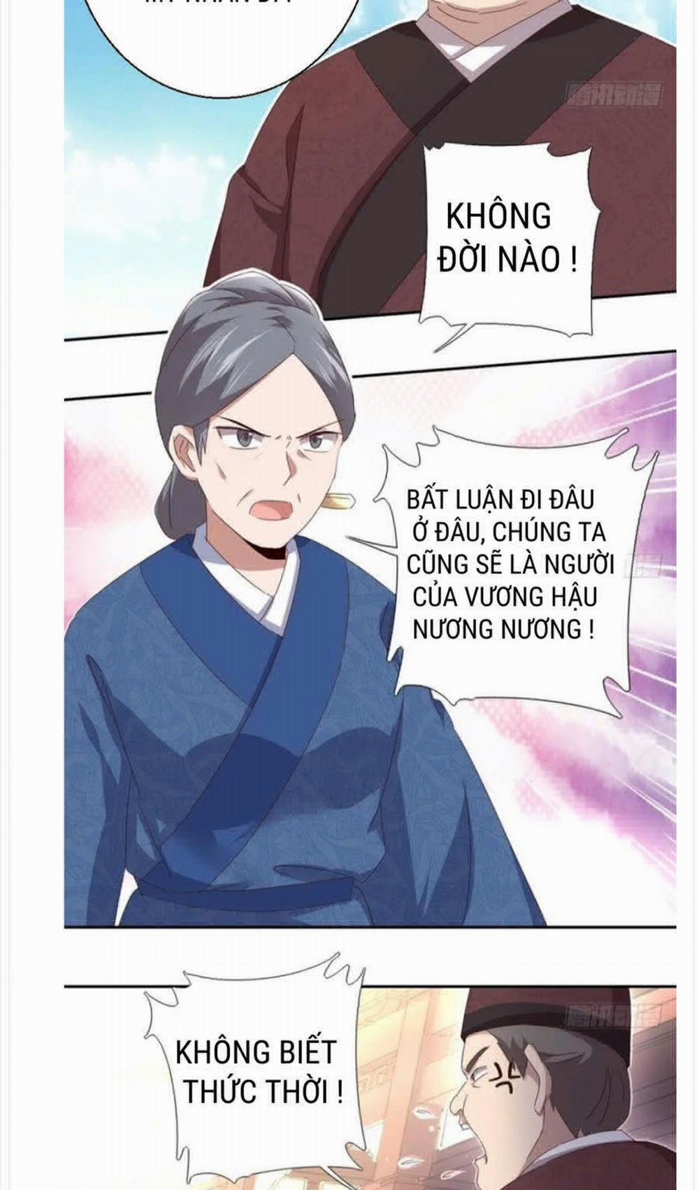 Thần Trù Cuồng Hậu 64 trang 14