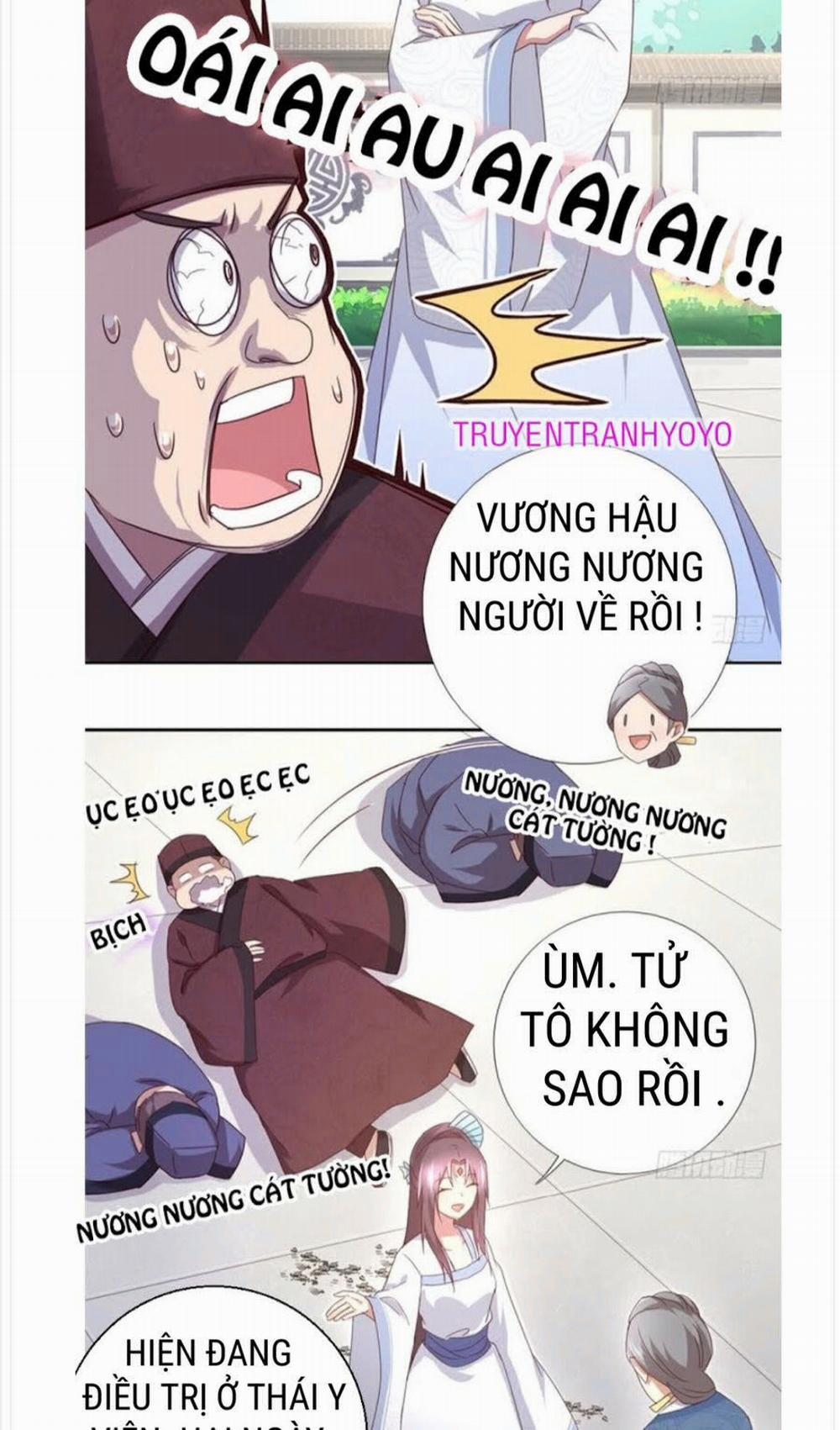 Thần Trù Cuồng Hậu 64 trang 16