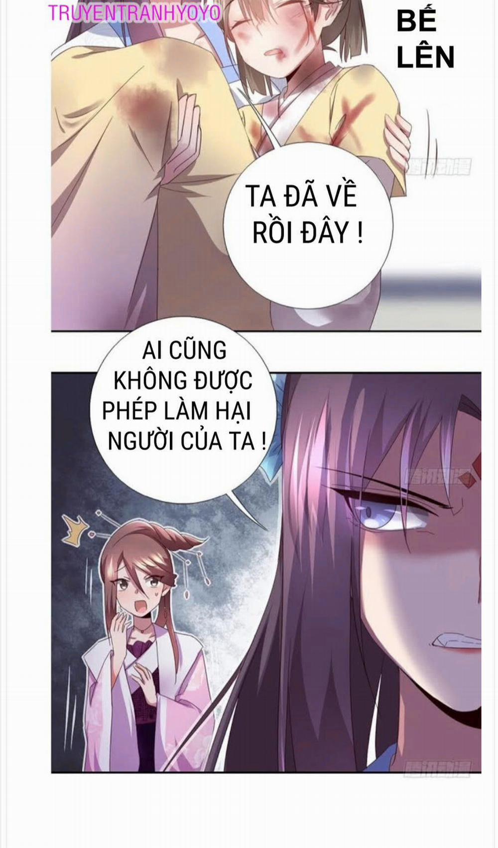 Thần Trù Cuồng Hậu 64 trang 2