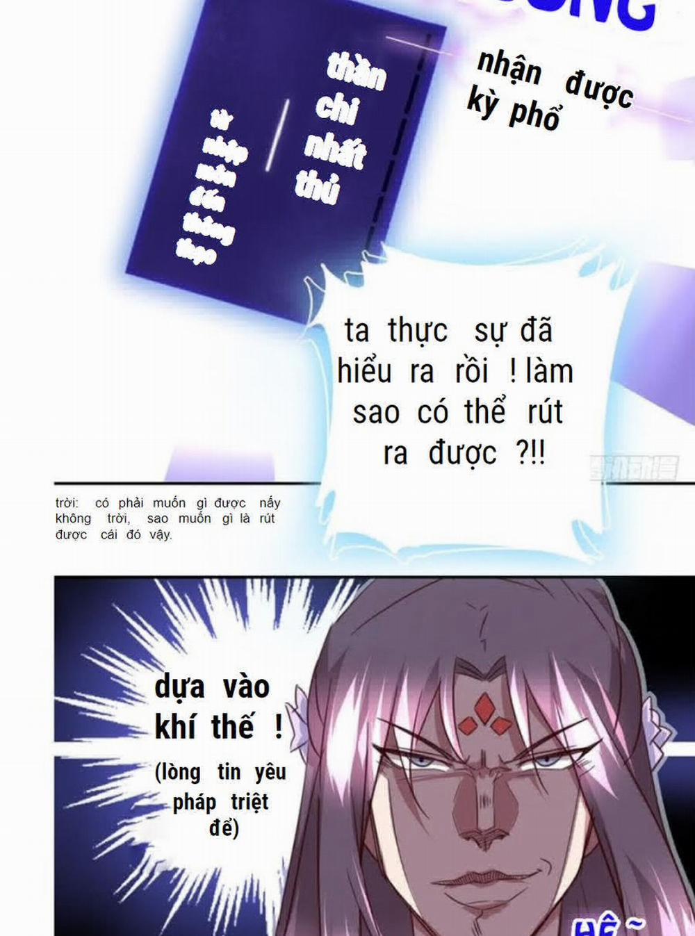 Thần Trù Cuồng Hậu 66 trang 12