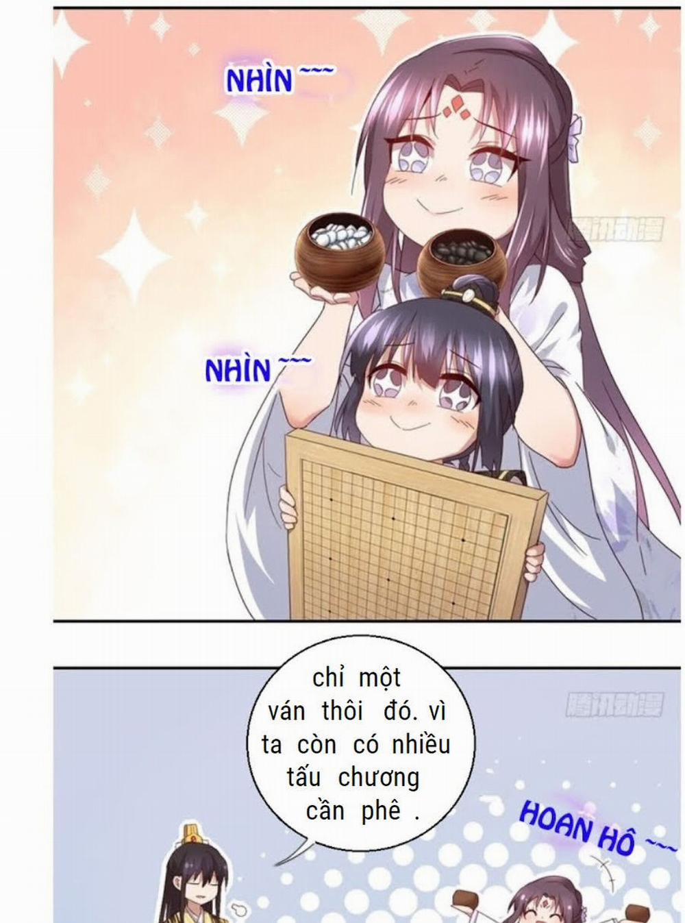 Thần Trù Cuồng Hậu 66 trang 3