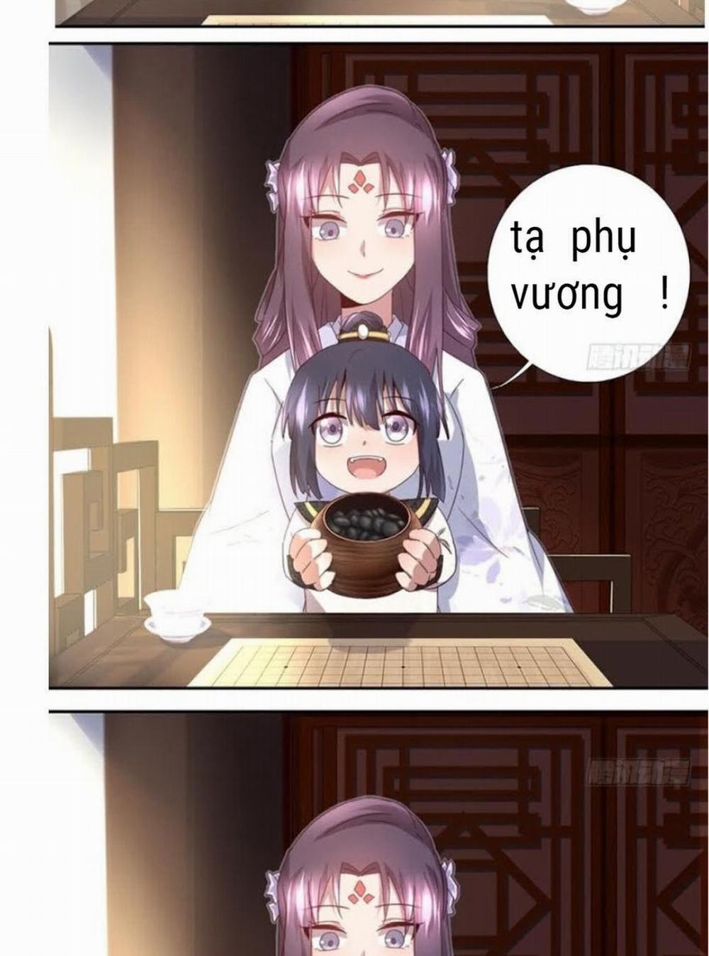 Thần Trù Cuồng Hậu 66 trang 6