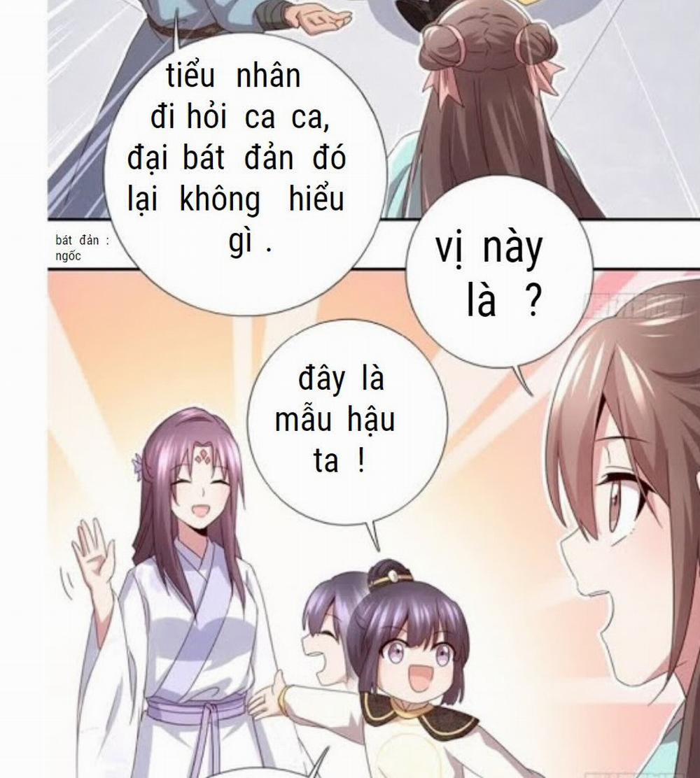 Thần Trù Cuồng Hậu 68 trang 17