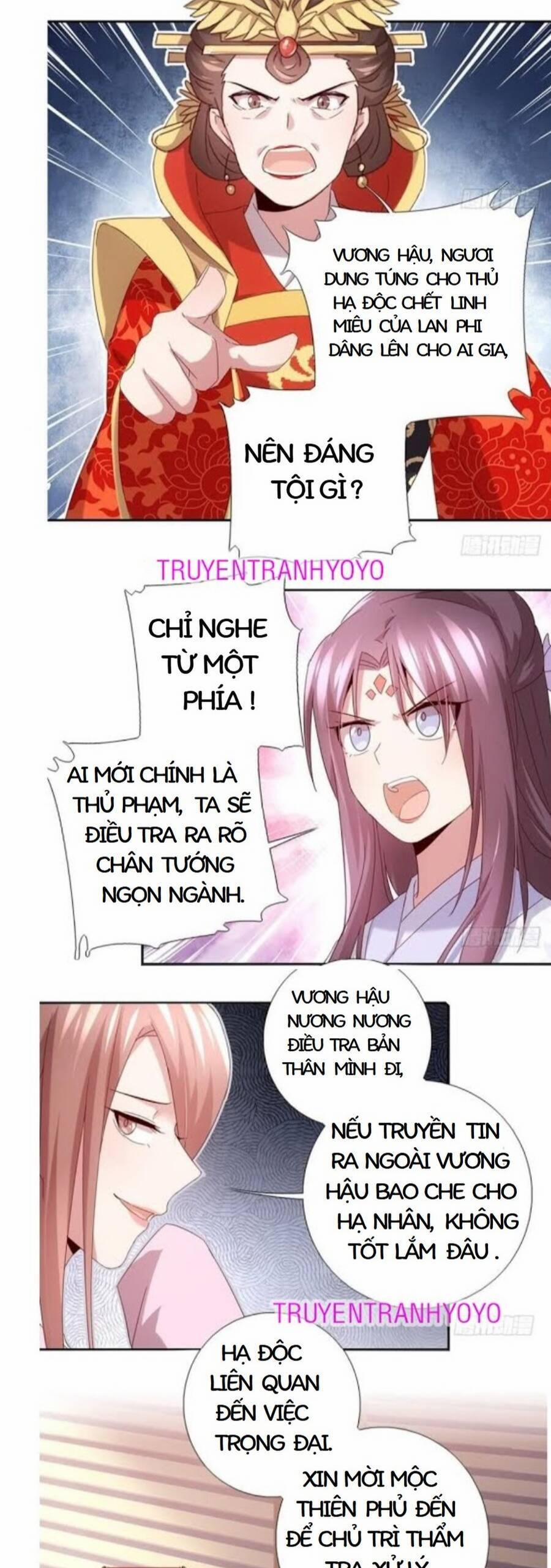 Thần Trù Cuồng Hậu 70 trang 3