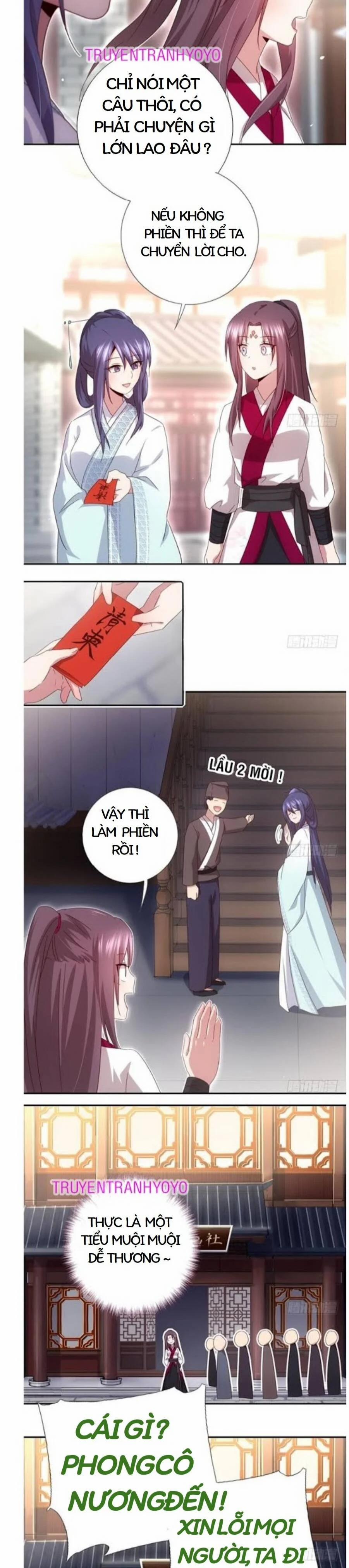 Thần Trù Cuồng Hậu 71 trang 7