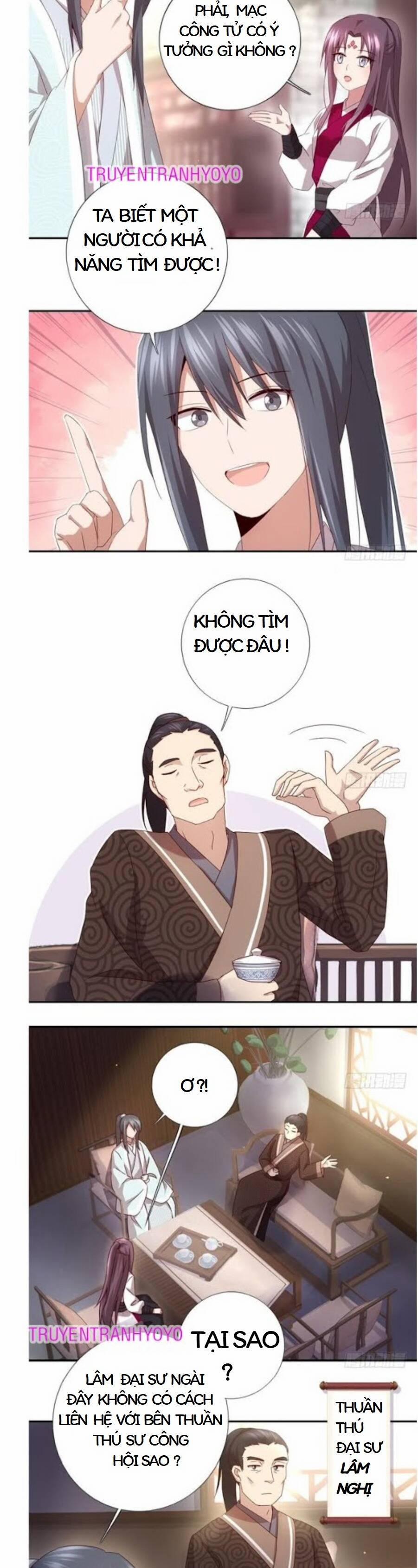 Thần Trù Cuồng Hậu 72 trang 2