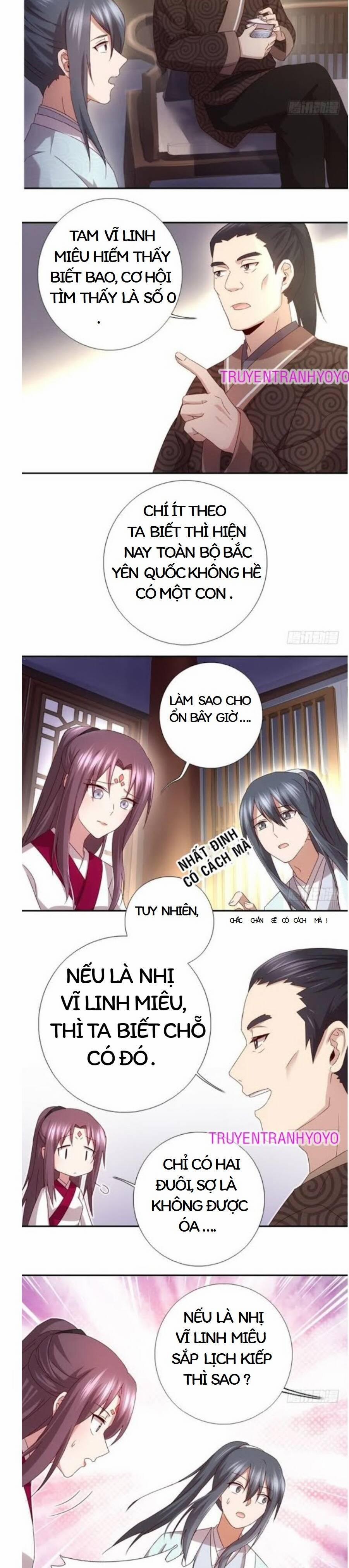 Thần Trù Cuồng Hậu 72 trang 3