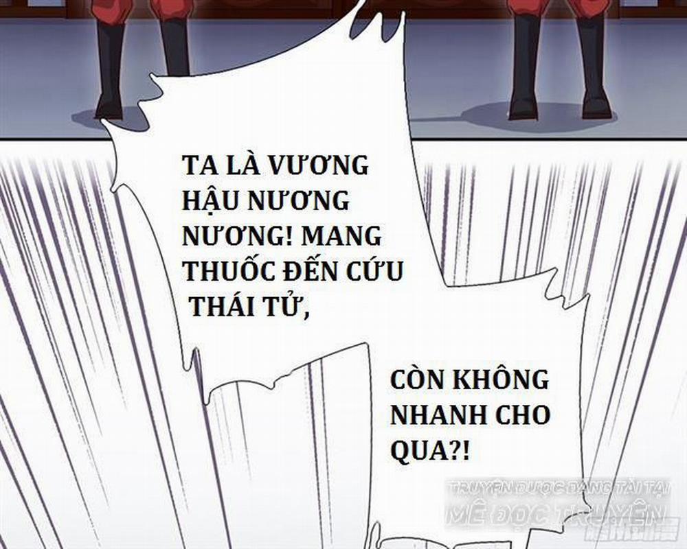 Thần Trù Cuồng Hậu 8.2 trang 20