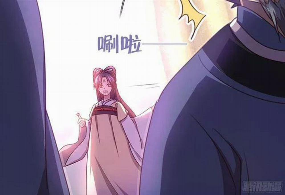 Thần Trù Cuồng Hậu 9 trang 23