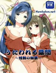 Đọc truyện tranh Thần Y Kuon (Utawarerumono)