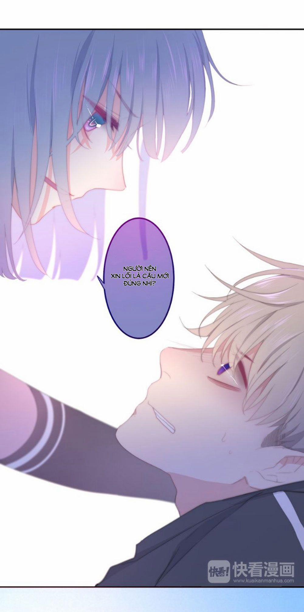 Tháng Sáu Không Hẹn Mà Gặp 1 trang 12