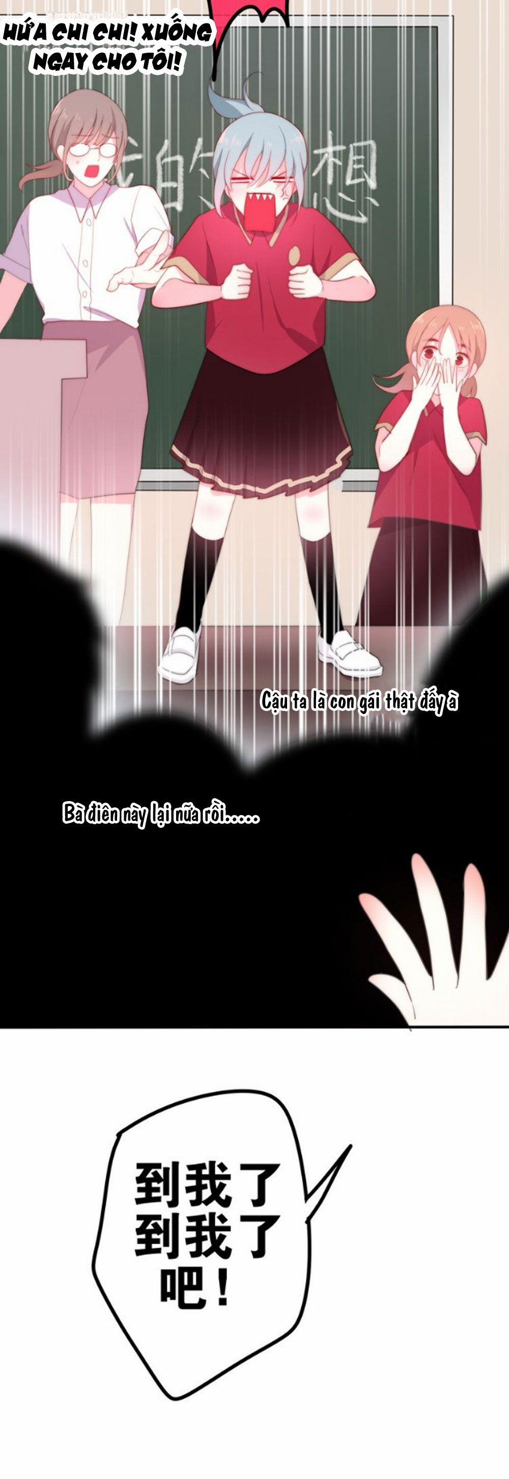 Tháng Sáu Không Hẹn Mà Gặp 11 trang 28