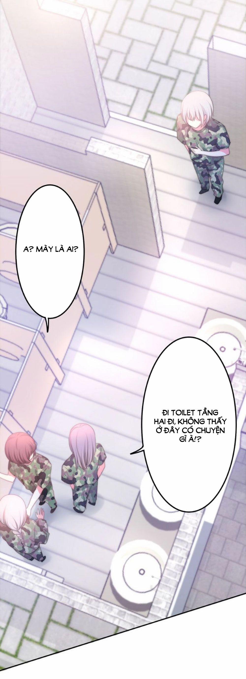 Tháng Sáu Không Hẹn Mà Gặp 13 trang 32