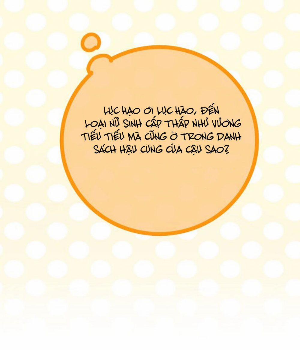 Tháng Sáu Không Hẹn Mà Gặp 13 trang 45