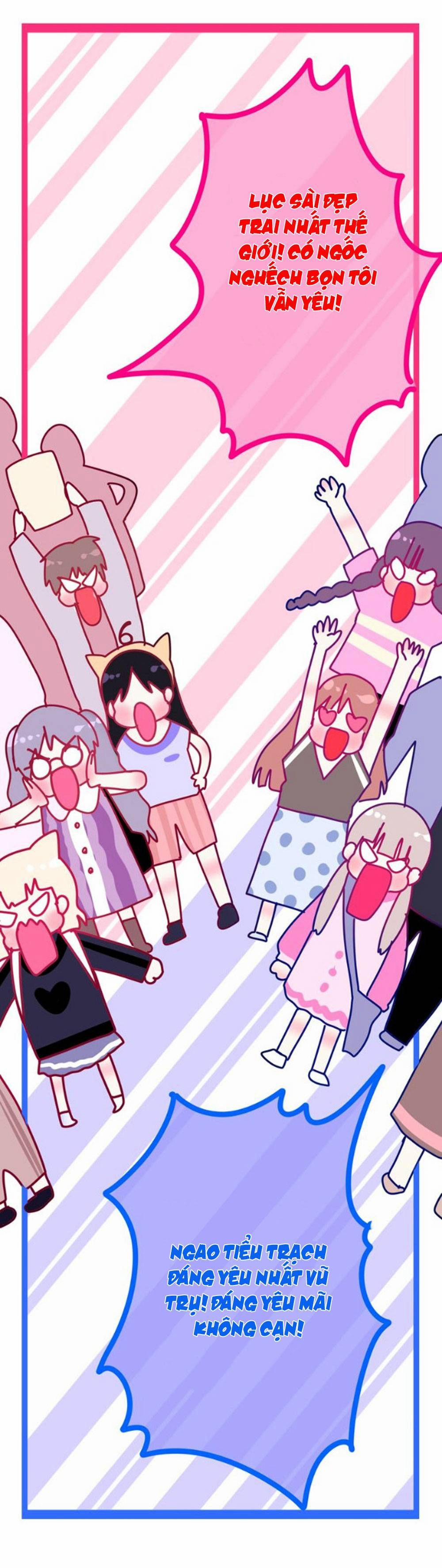 Tháng Sáu Không Hẹn Mà Gặp 14 trang 42