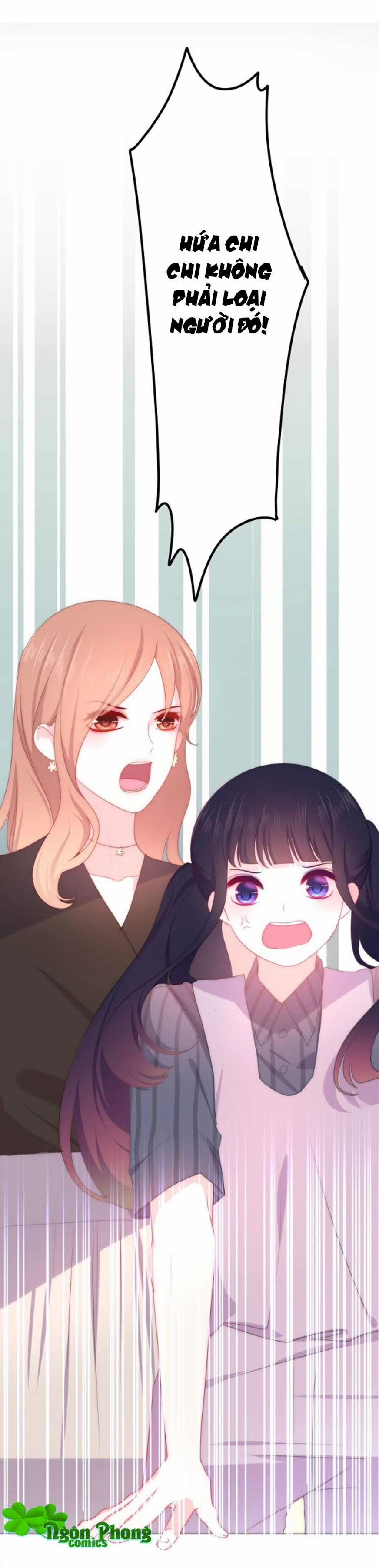 Tháng Sáu Không Hẹn Mà Gặp 20 trang 17