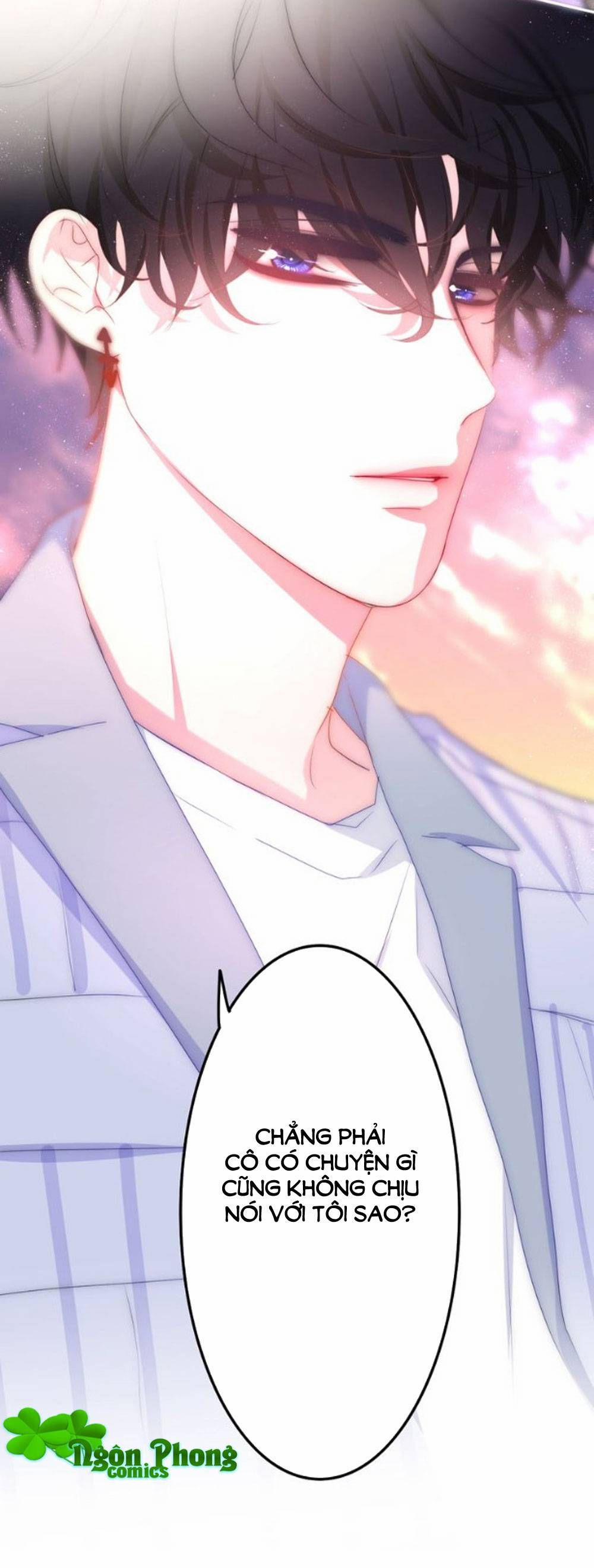 Tháng Sáu Không Hẹn Mà Gặp 21 trang 30