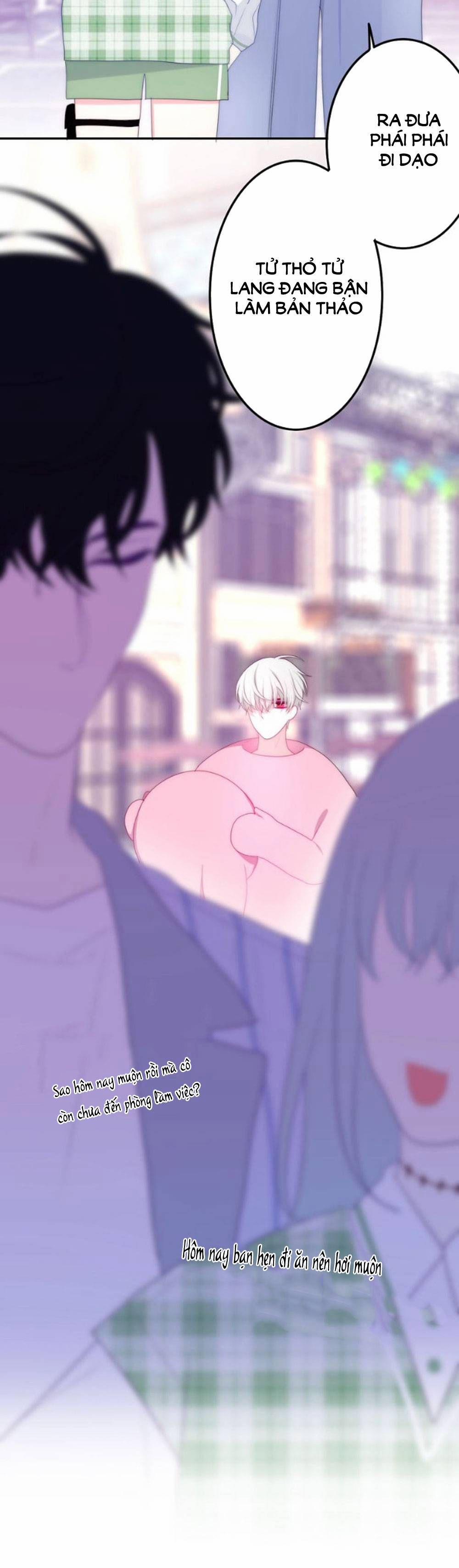 Tháng Sáu Không Hẹn Mà Gặp 21 trang 9