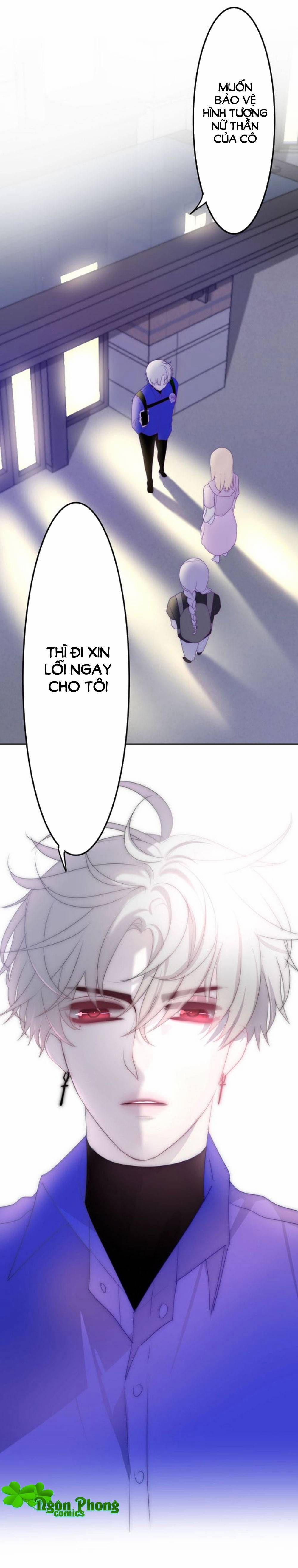 Tháng Sáu Không Hẹn Mà Gặp 22 trang 24