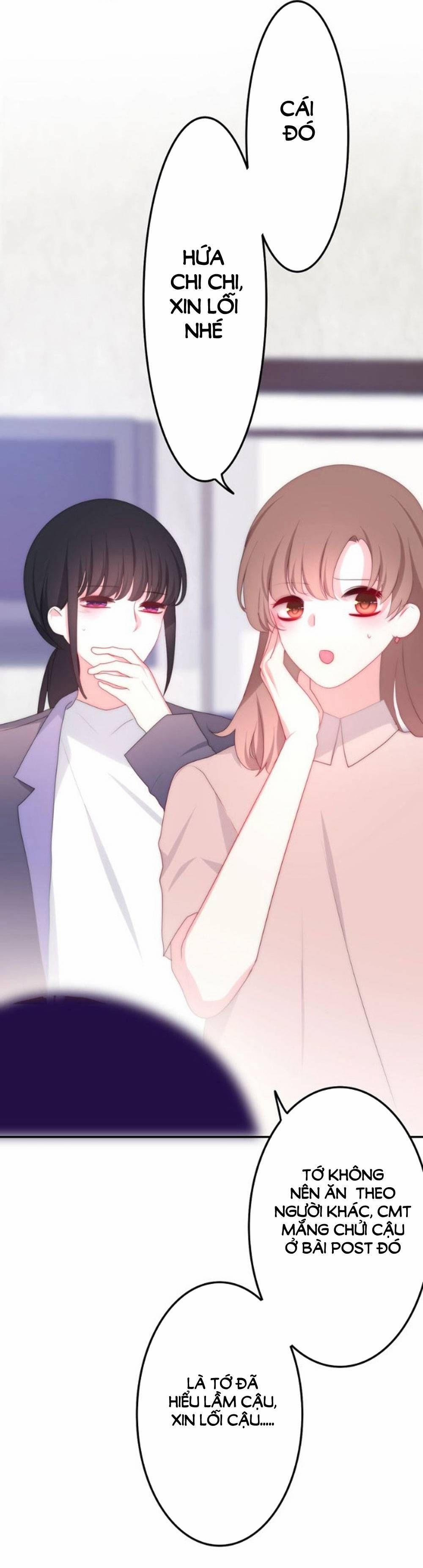 Tháng Sáu Không Hẹn Mà Gặp 22 trang 6