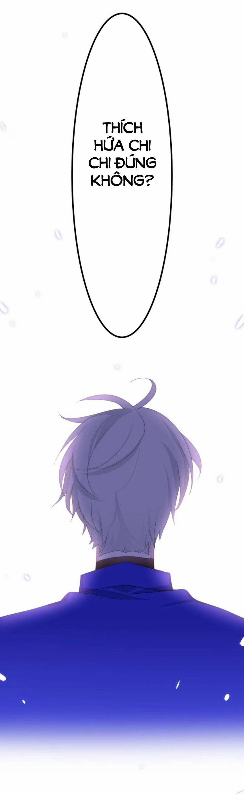 Tháng Sáu Không Hẹn Mà Gặp 23 trang 1