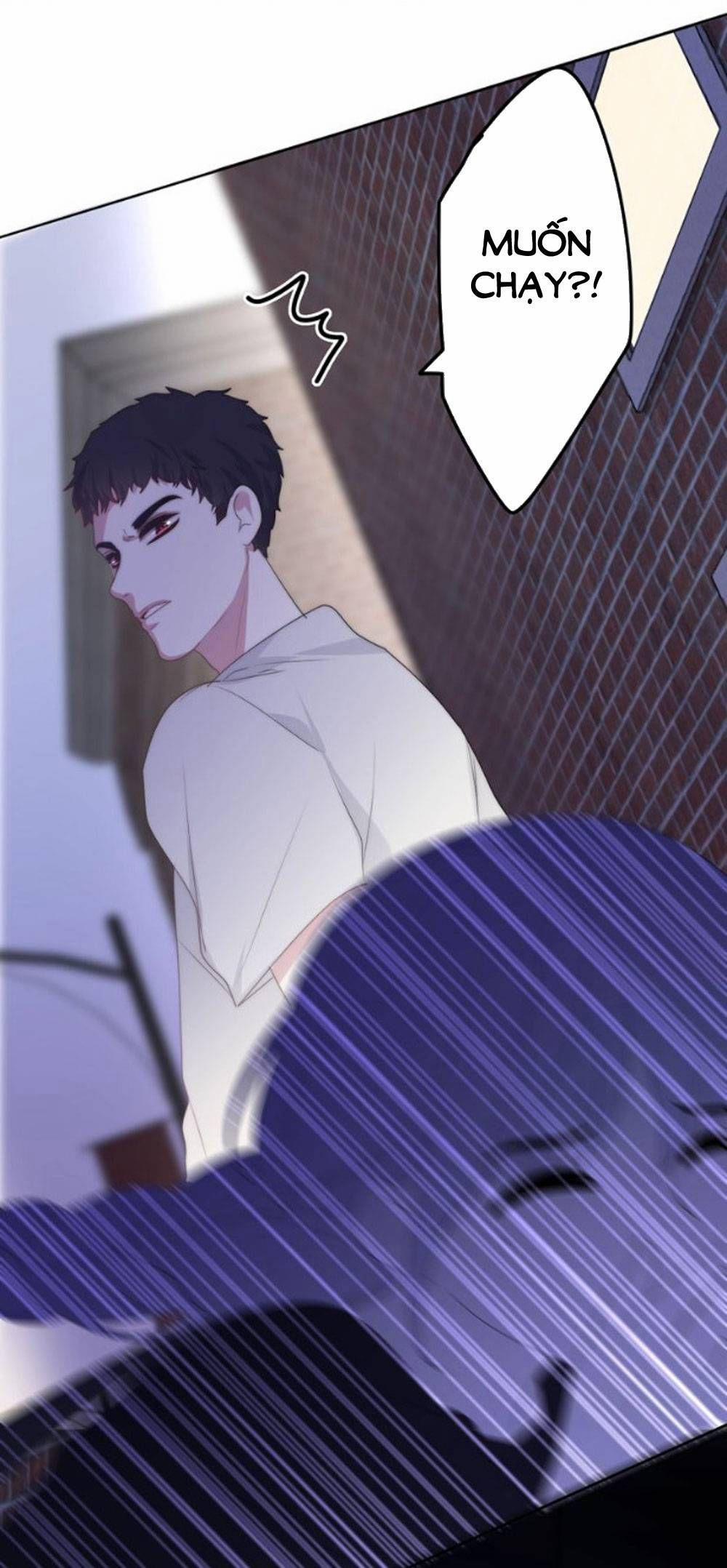 Tháng Sáu Không Hẹn Mà Gặp 23 trang 13