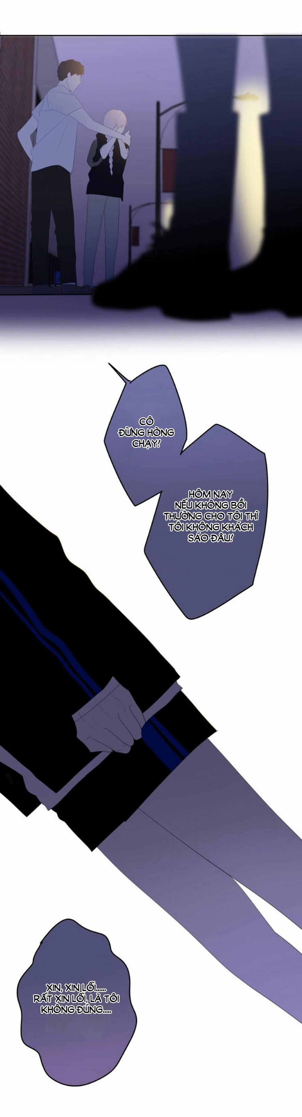 Tháng Sáu Không Hẹn Mà Gặp 23 trang 15