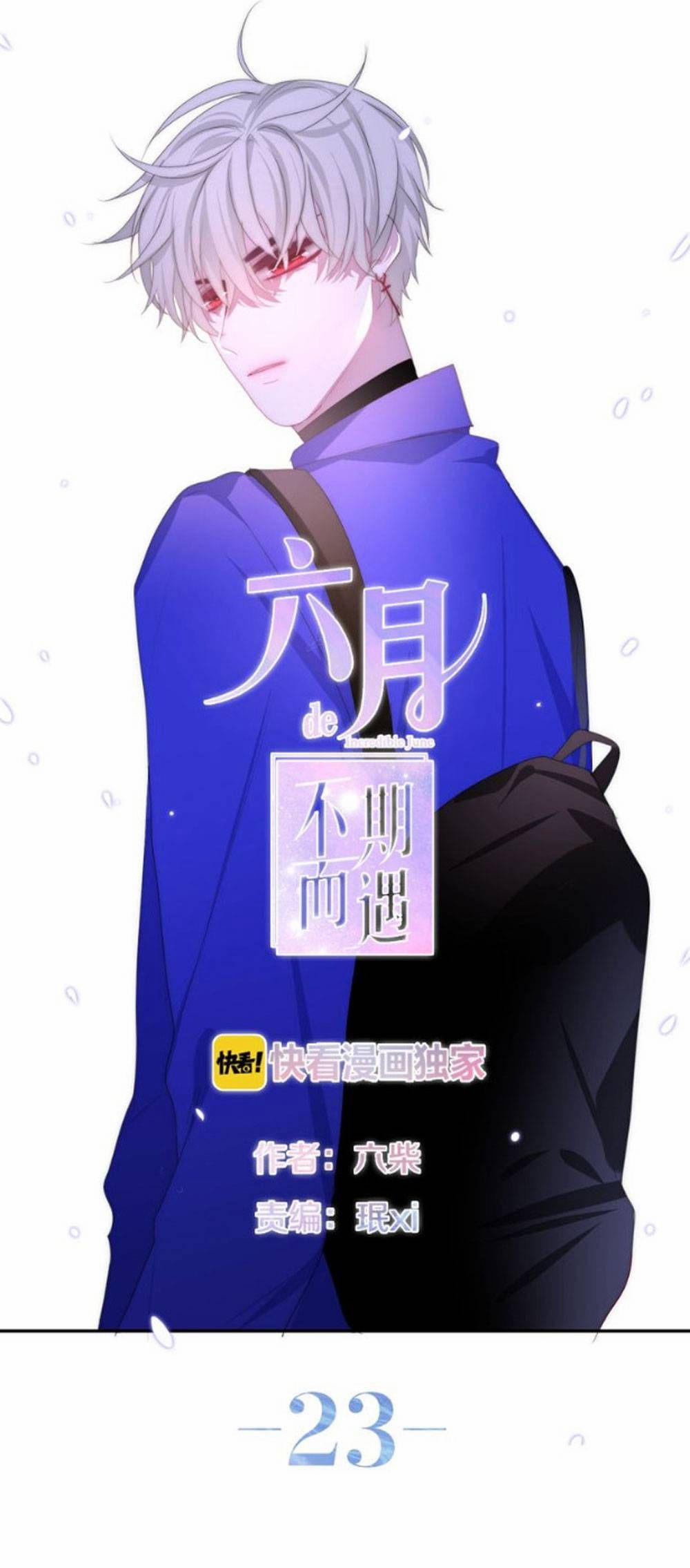 Tháng Sáu Không Hẹn Mà Gặp 23 trang 3