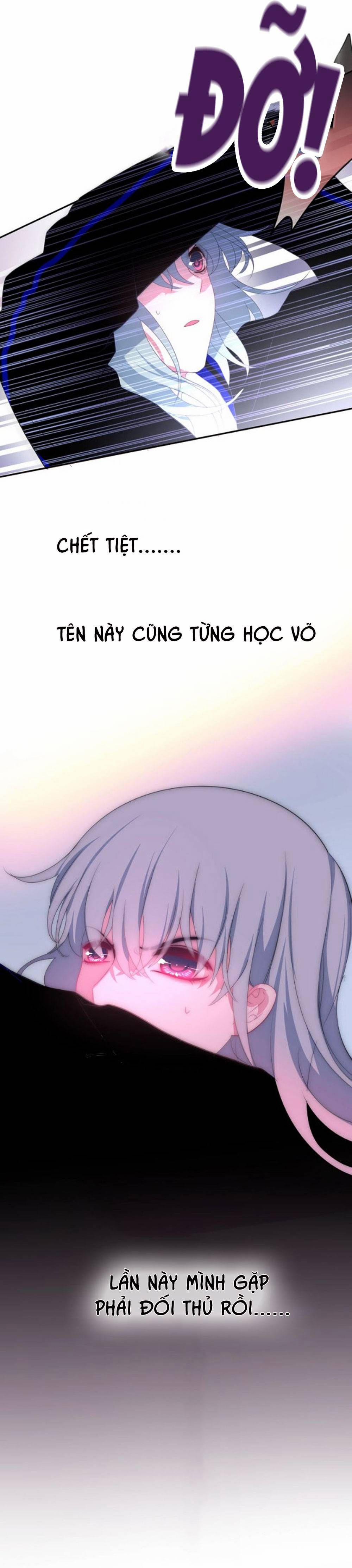 Tháng Sáu Không Hẹn Mà Gặp 23 trang 31